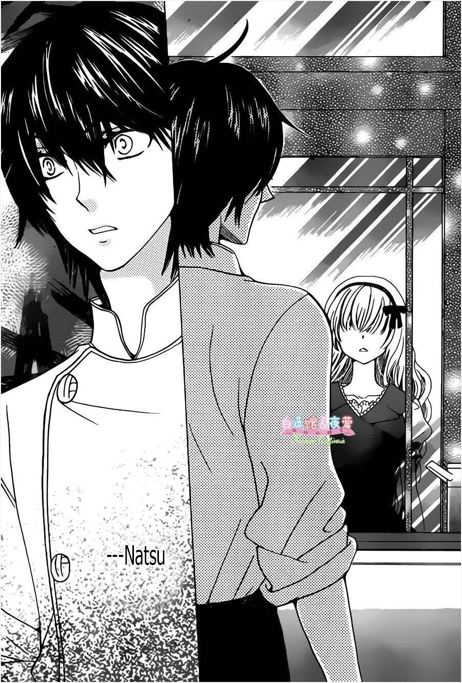 Capitulo 27 page 27
