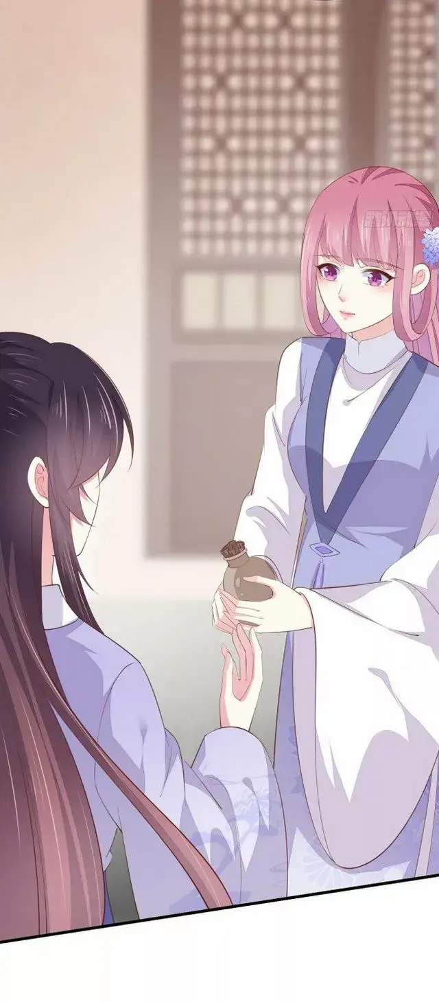 Capitulo 146 page 23