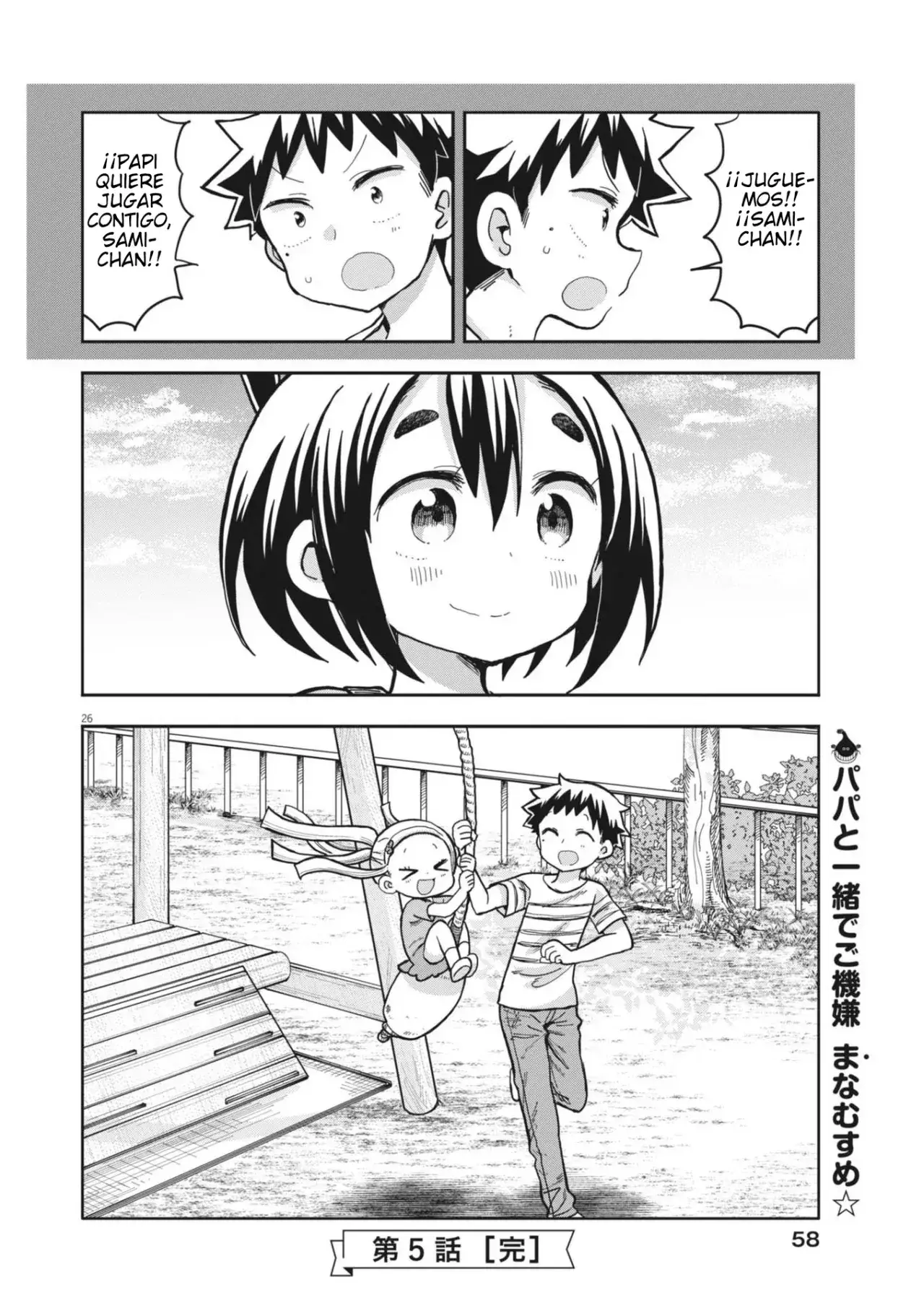 Capitulo 5 page 27