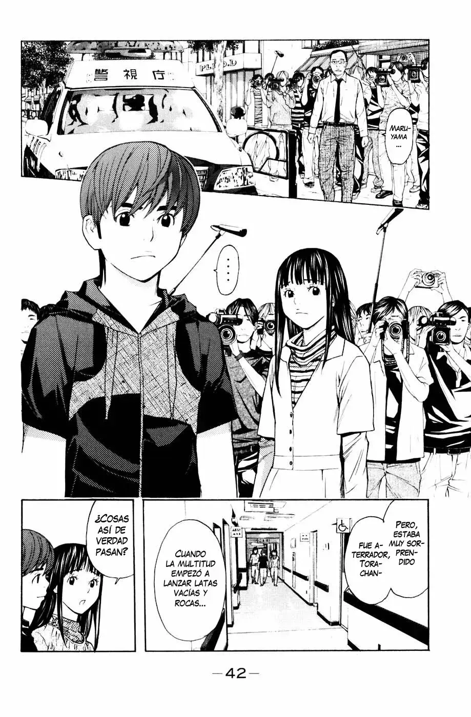 Capitulo 87 page 17