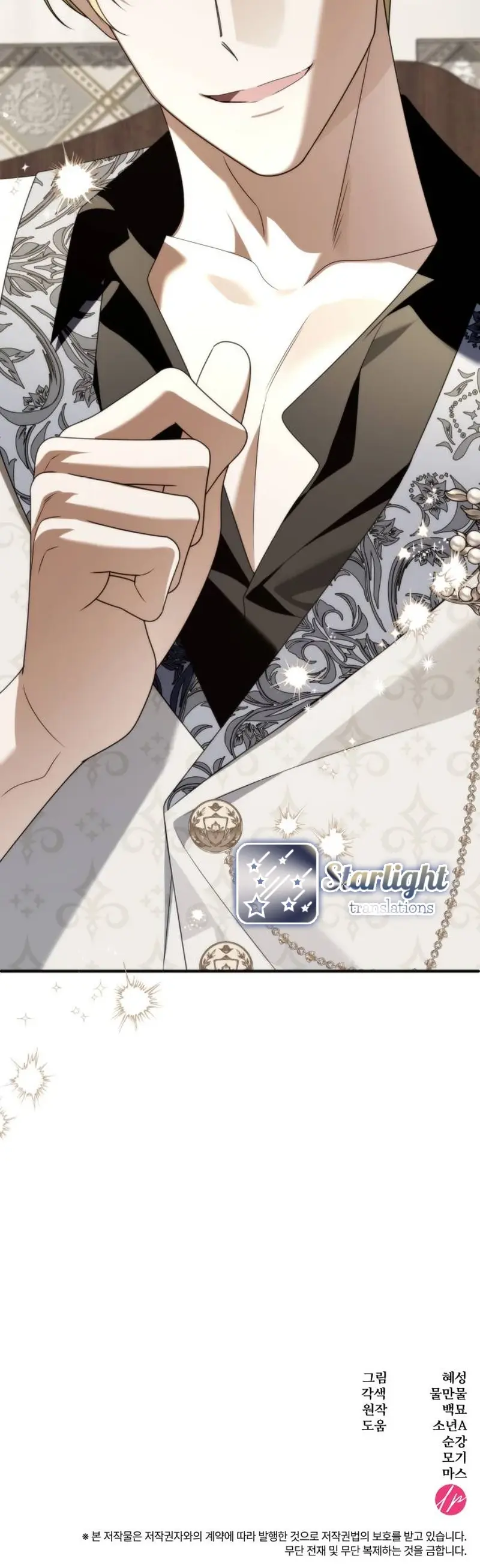 Capitulo 40 page 26
