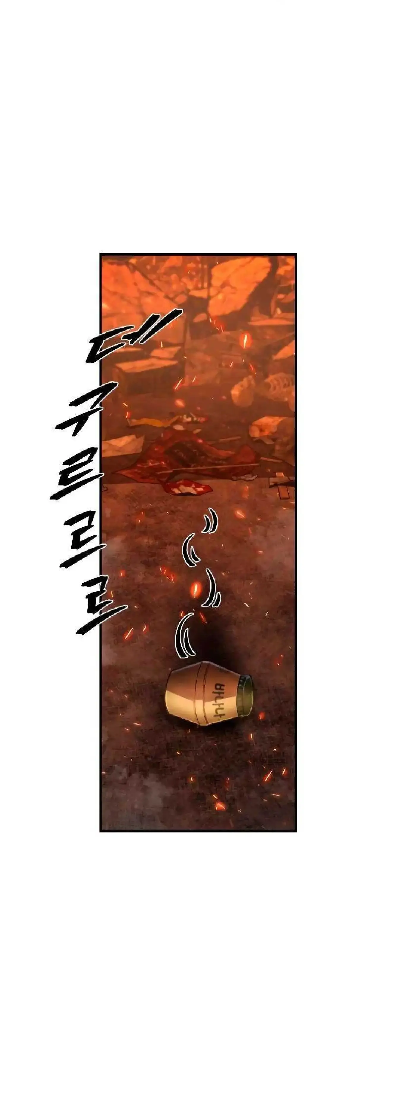 Capitulo 85 page 20