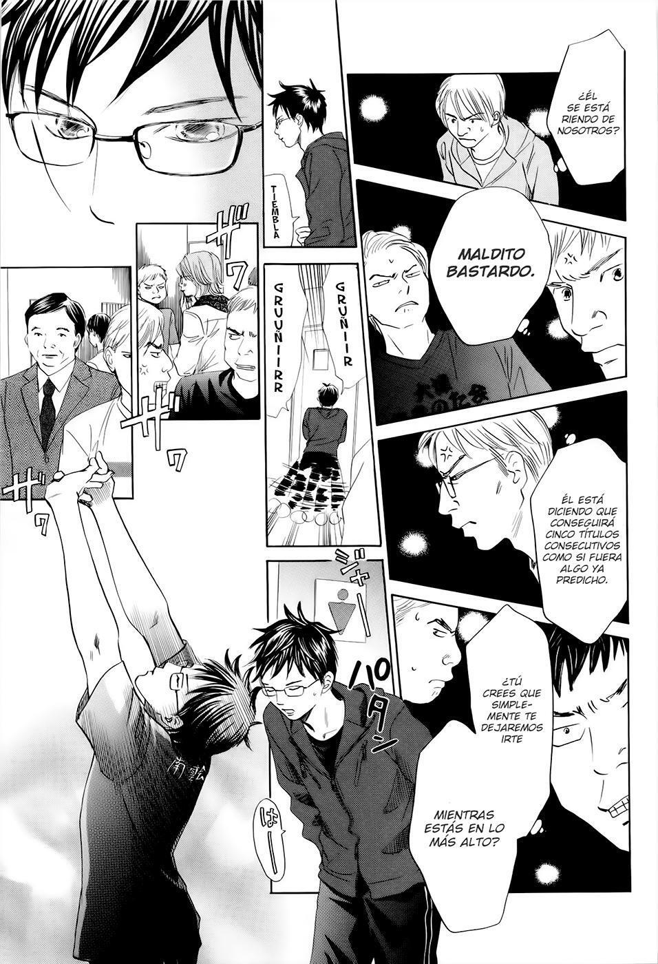 Capitulo 107 page 24
