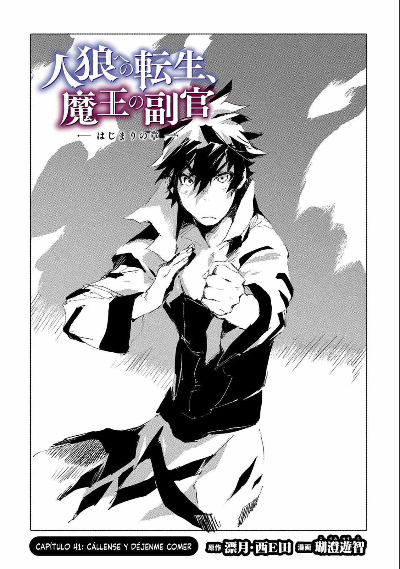 Capitulo 41 page 2