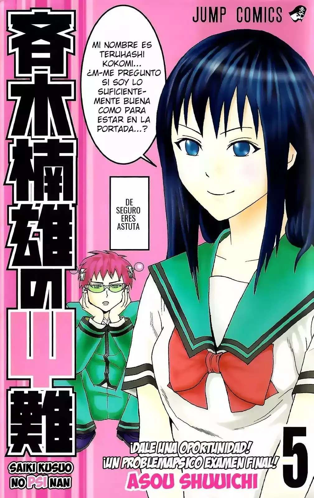 Capitulo 41 page 1