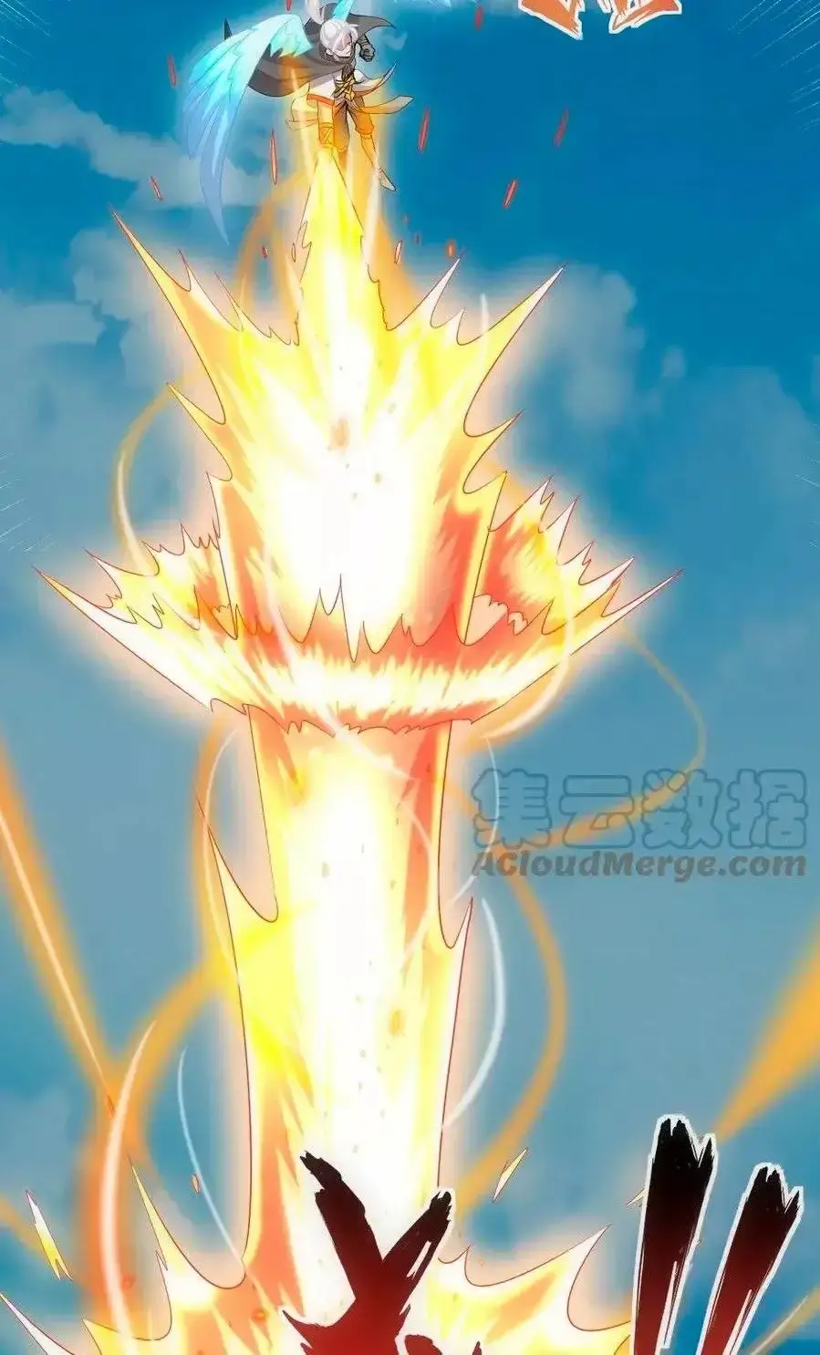 Capitulo 76 page 26