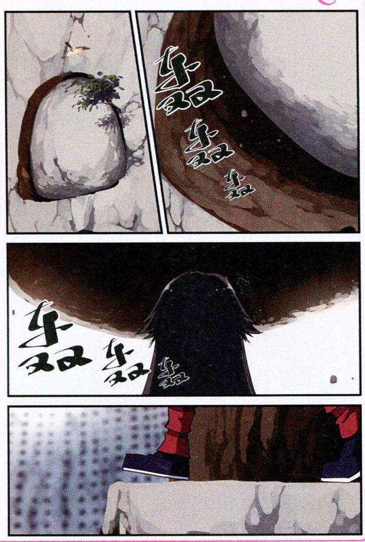 Capitulo 18 page 8