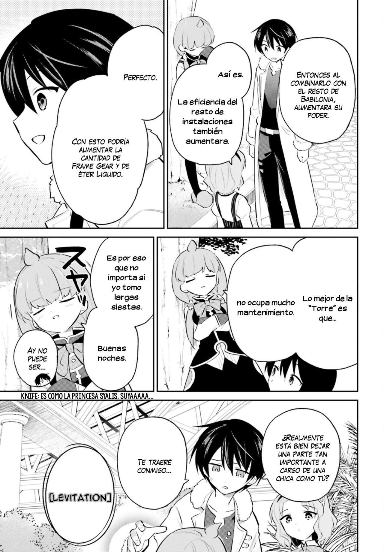 Capitulo 73 page 17
