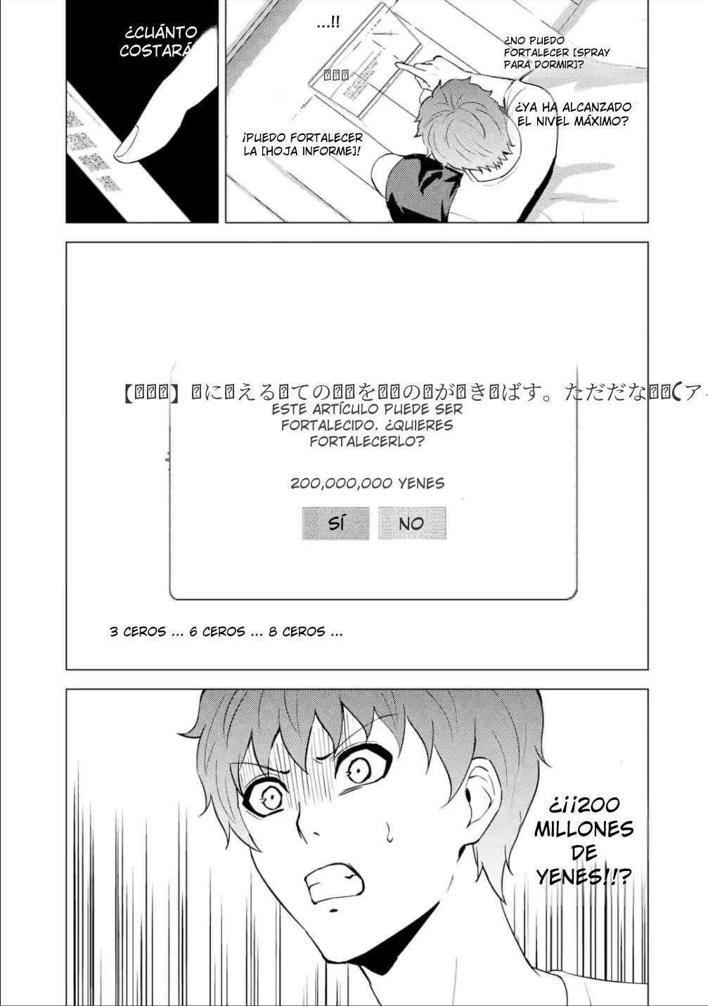 Capitulo 56.2 page 14