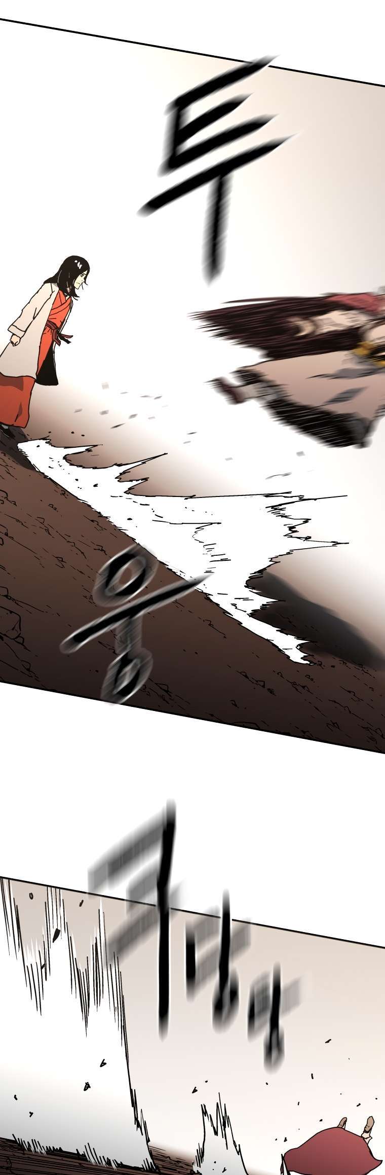 Capitulo 207 page 28