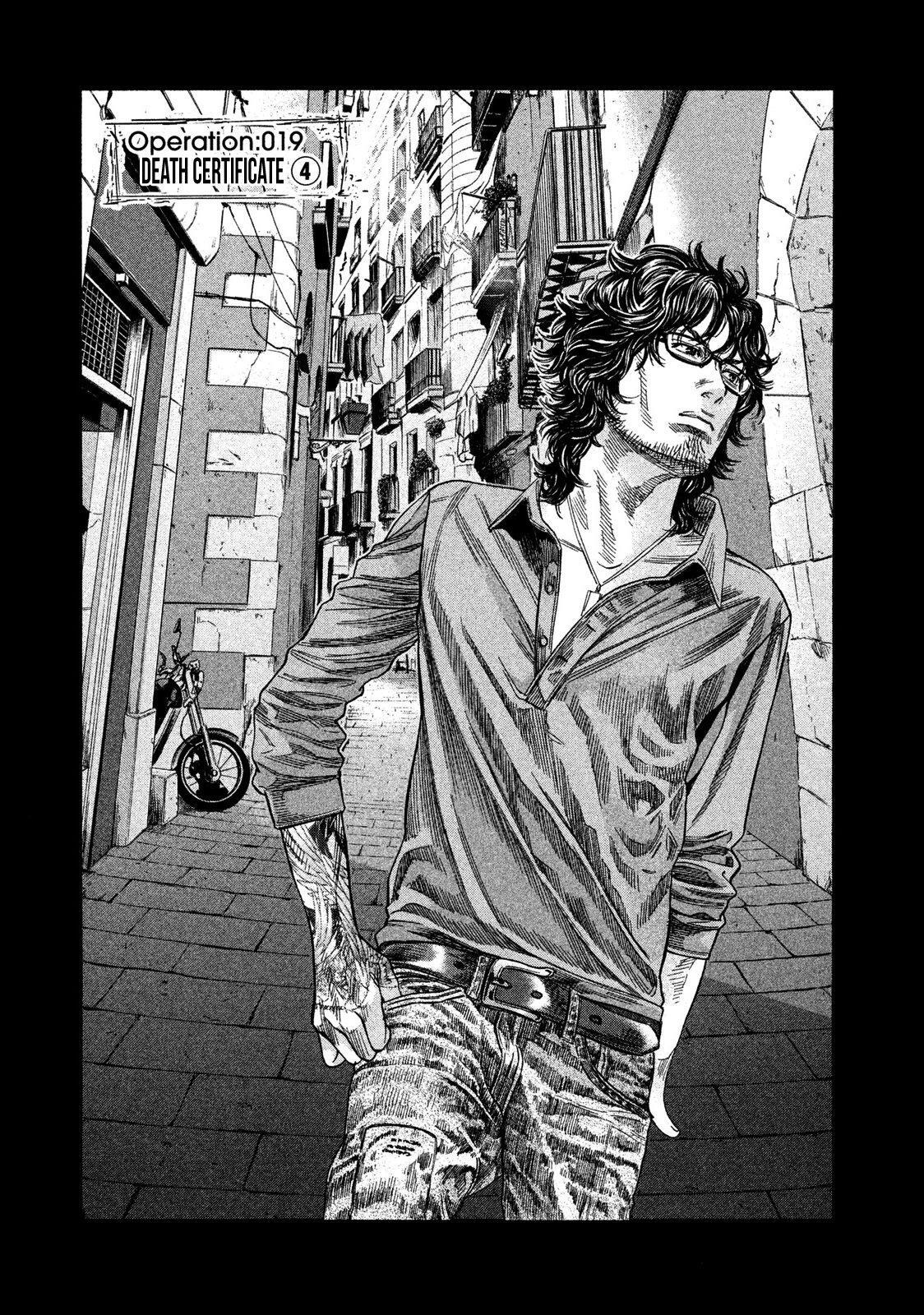 Capitulo 19 page 1