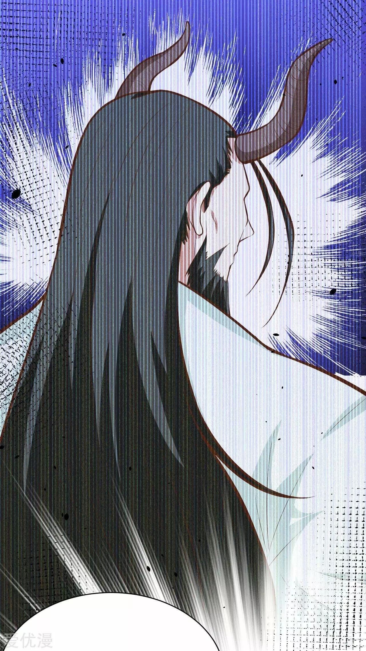 Capitulo 100 page 18