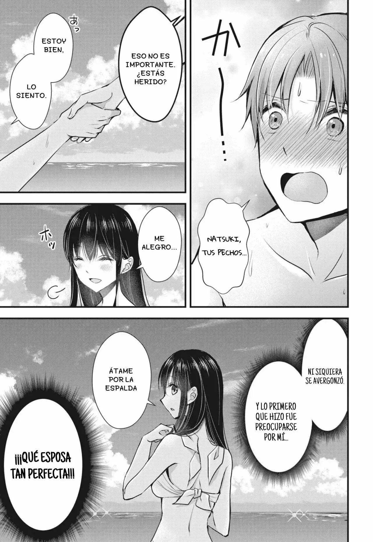 Capitulo 4 page 16