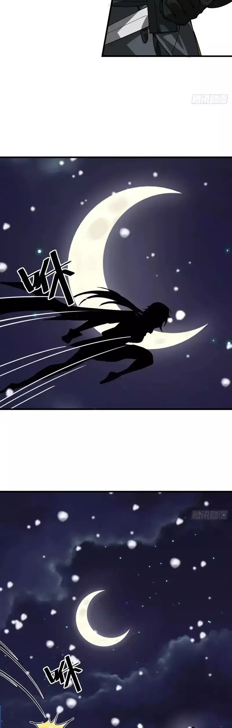 Capitulo 1065 page 10