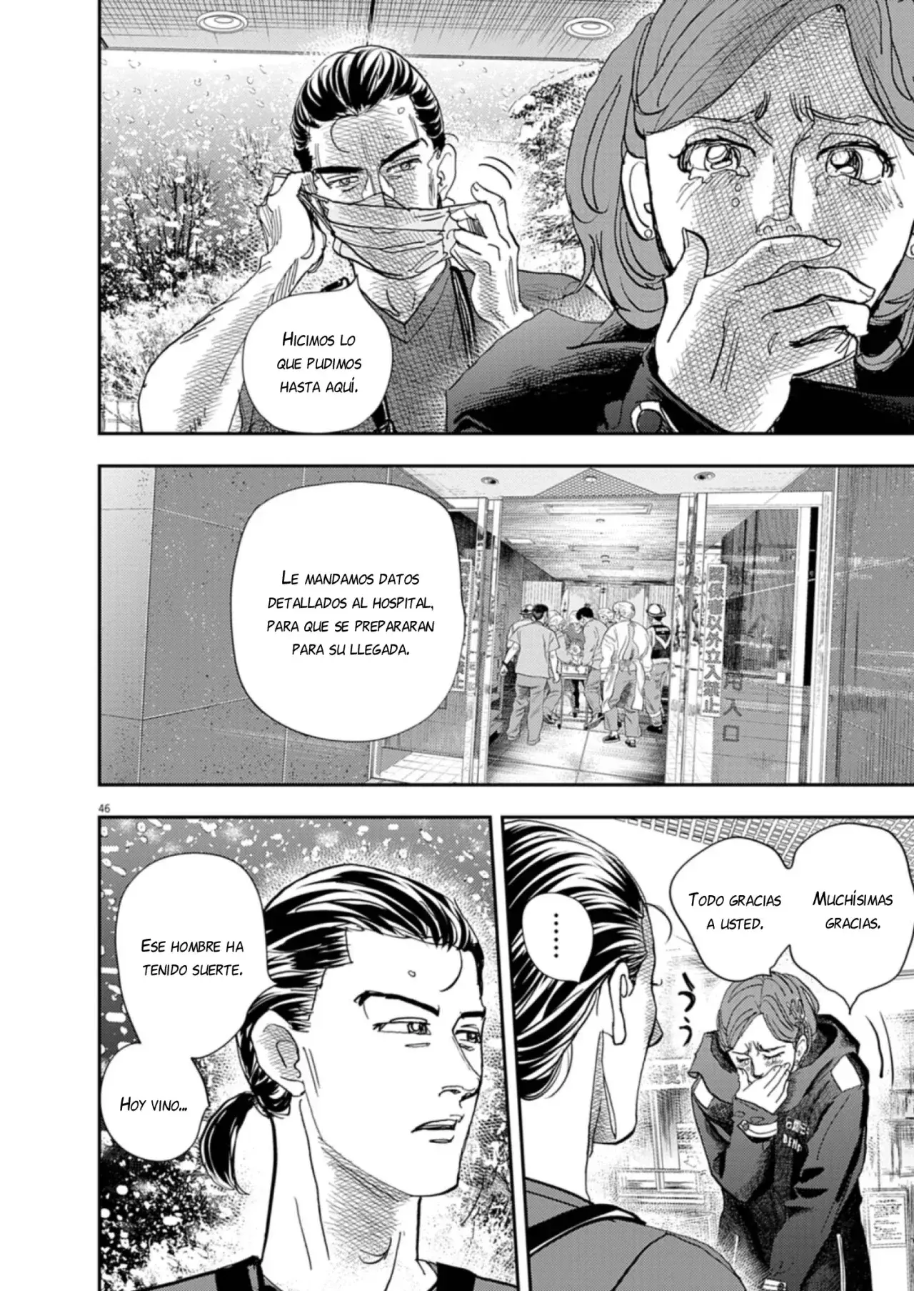 Capitulo 1 page 45