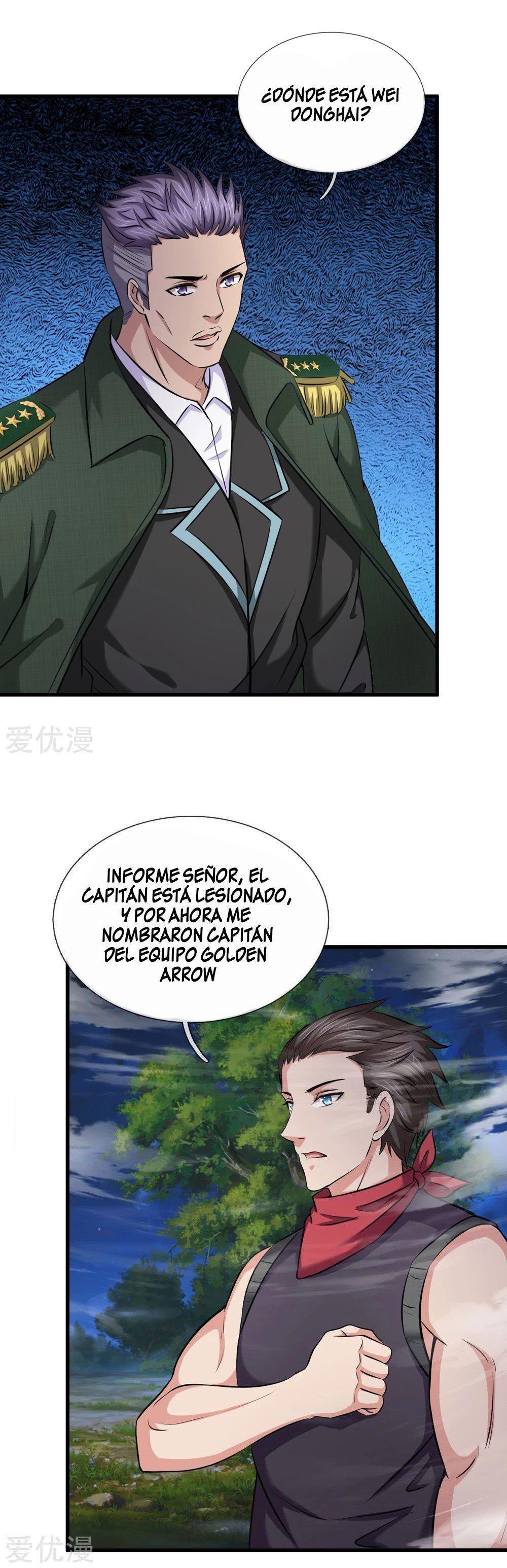Capitulo 202 page 6
