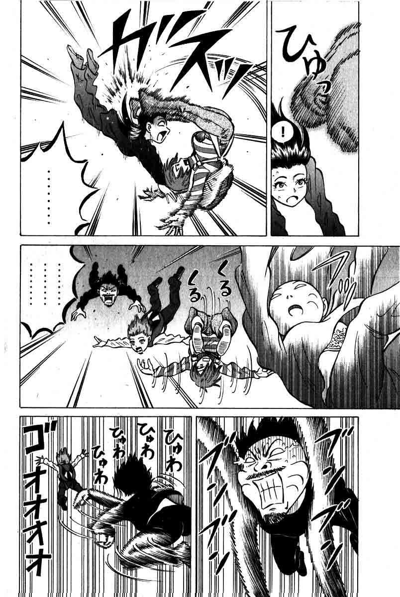 Capitulo 50 page 14