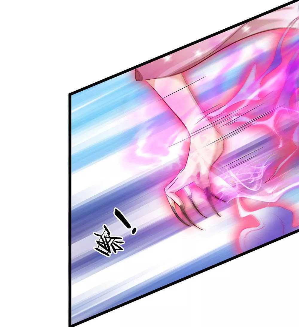 Capitulo 151 page 22