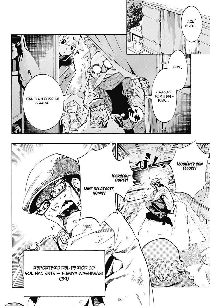 Capitulo 13 page 14
