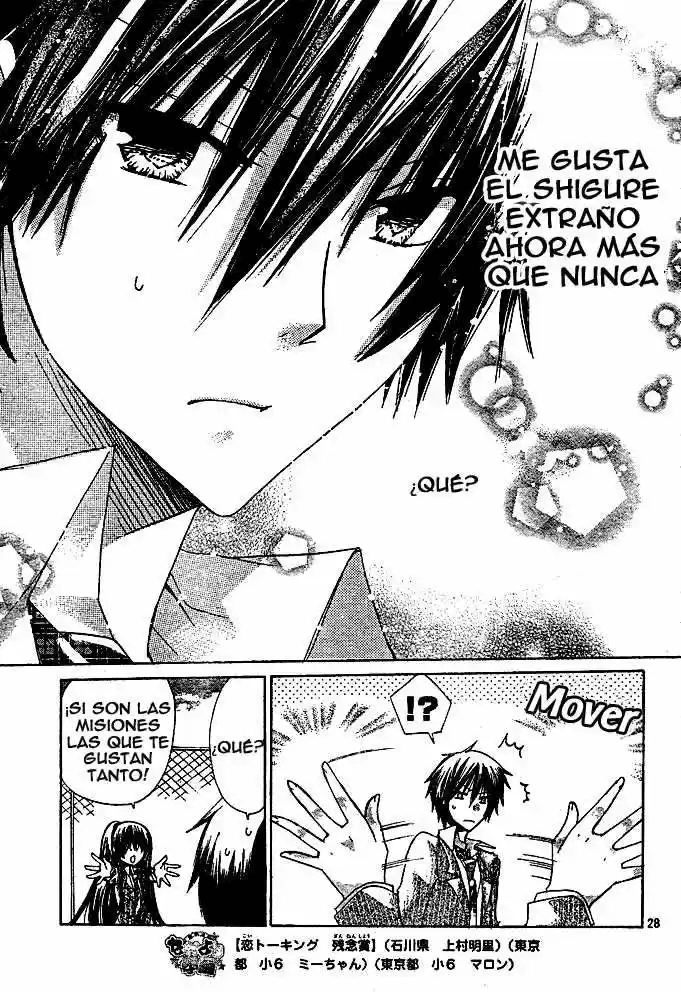 Capitulo 12 page 28