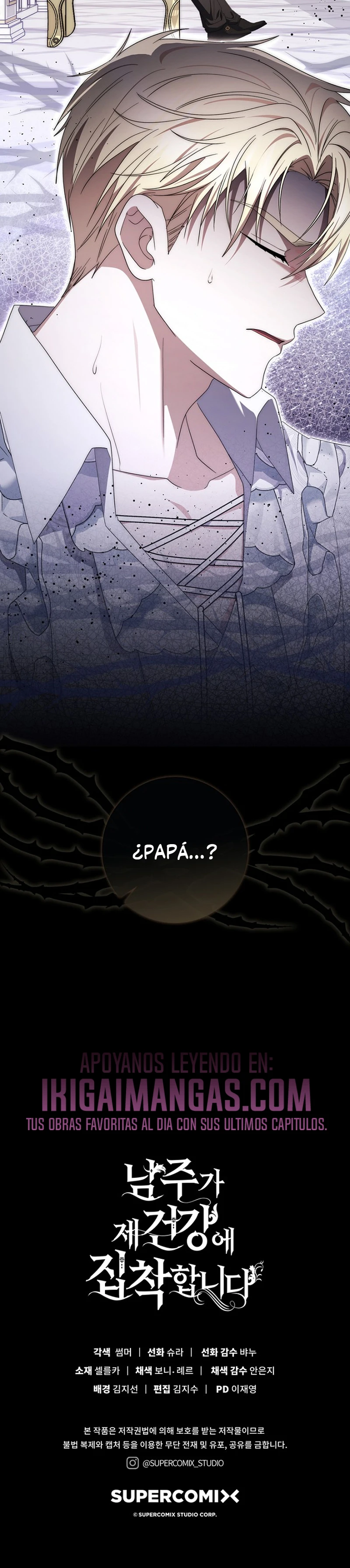 Capitulo 68 page 23