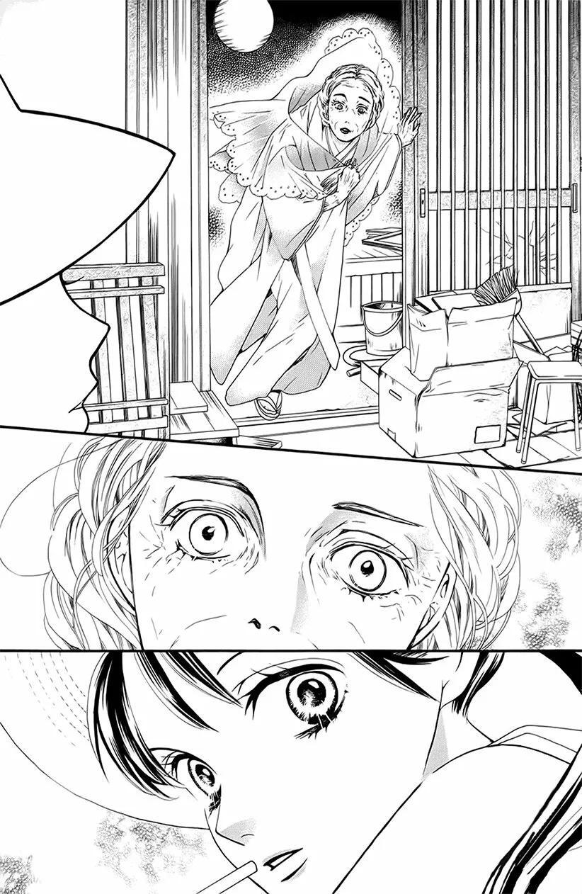 Capitulo 6 page 24