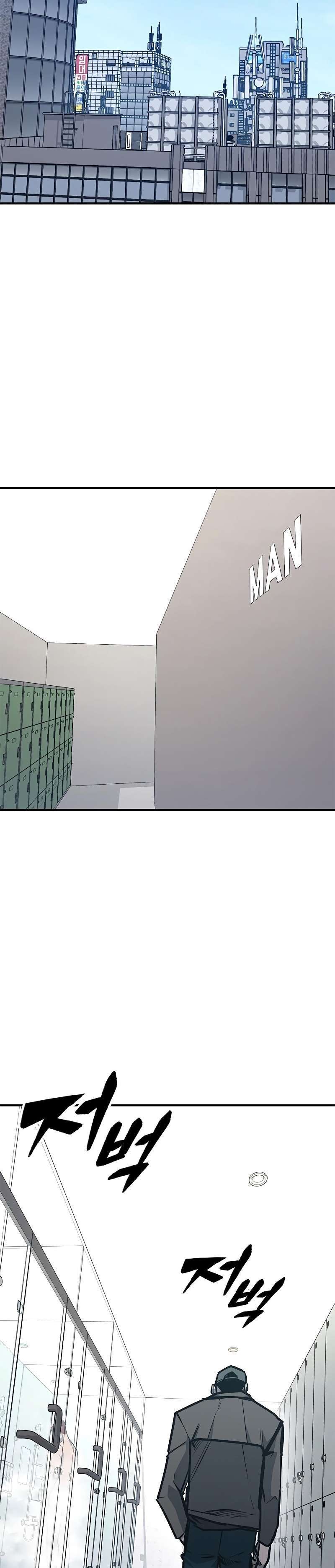 Capitulo 38 page 15