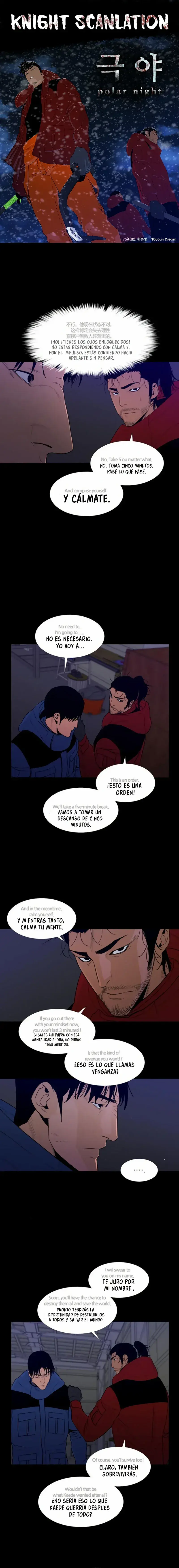 Capitulo 75 page 1