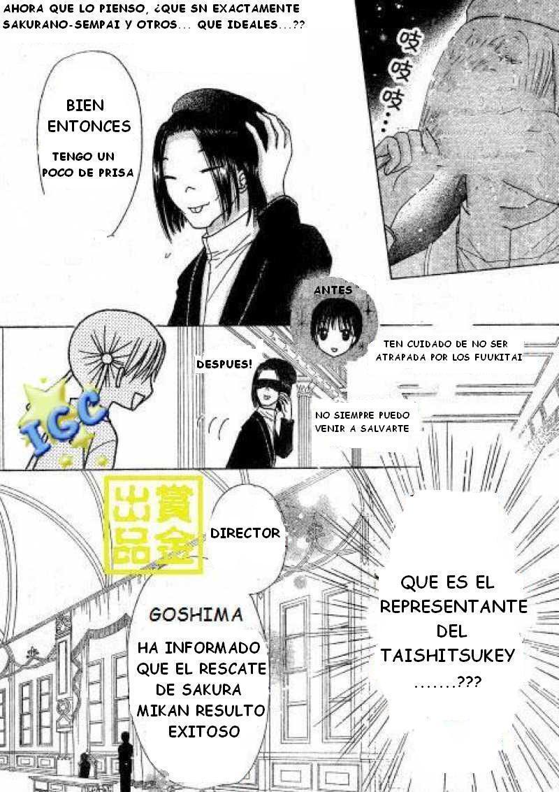 Capitulo 81 page 8
