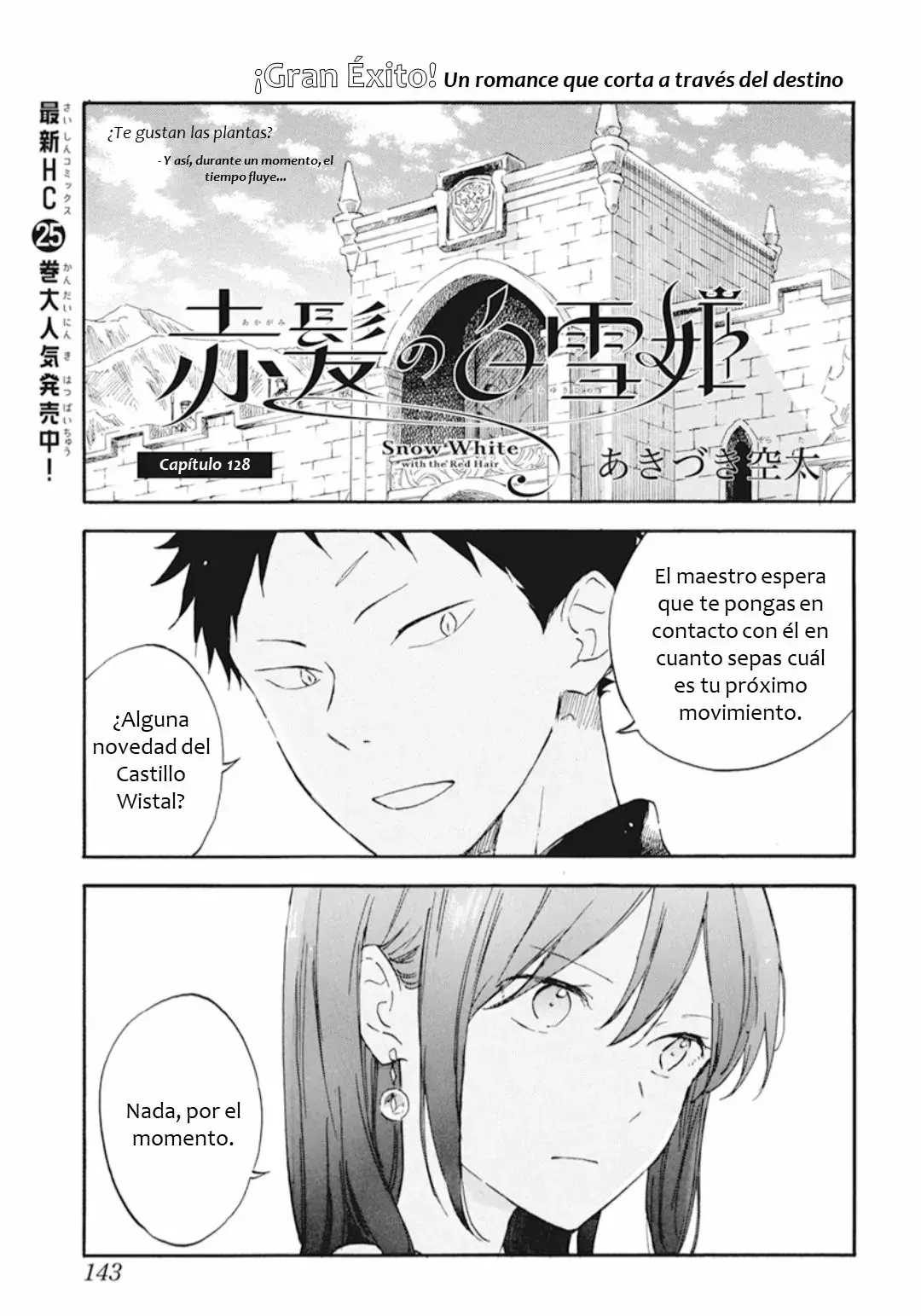 Capitulo 128 page 1