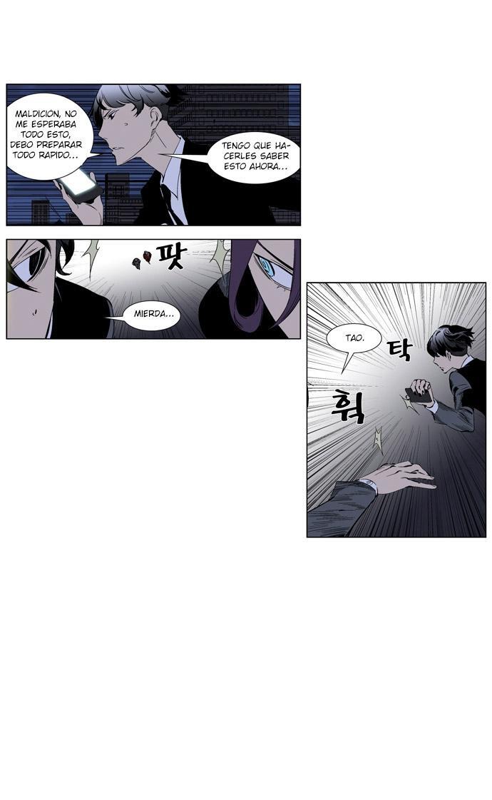 Capitulo 254 page 16