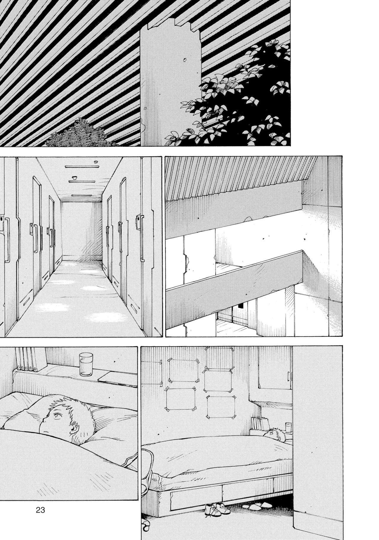 Capitulo 1 page 25