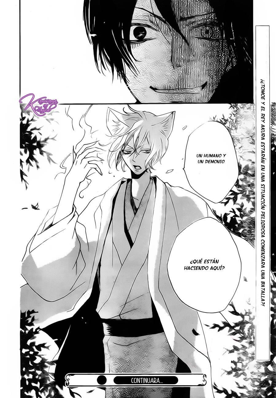 Capitulo 107 page 30