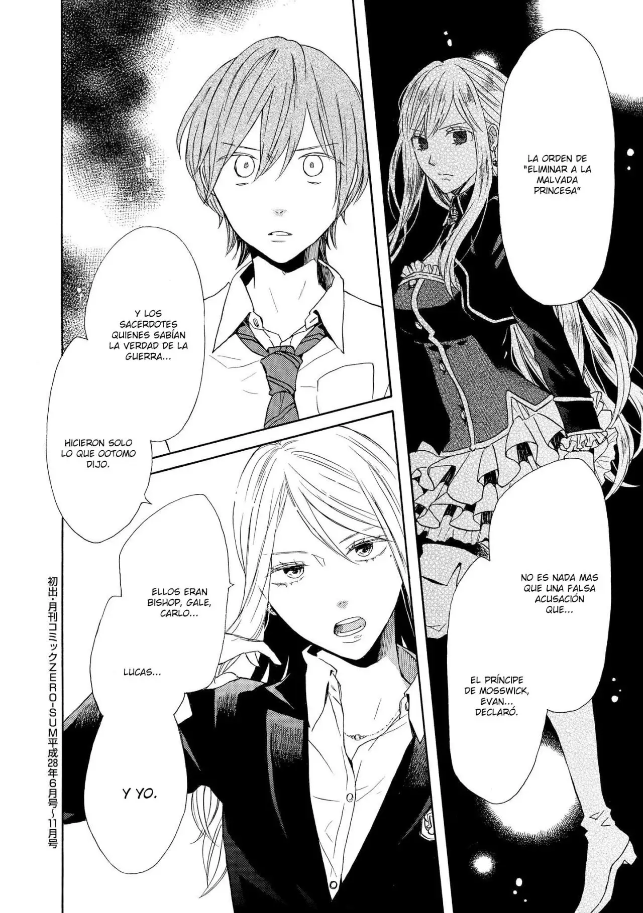 Capitulo 55 page 31