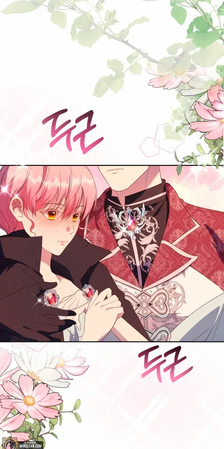 Capitulo 39 page 55