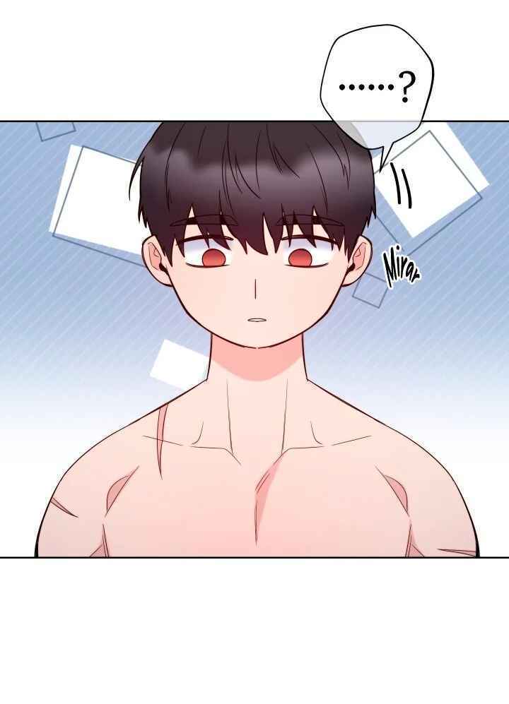 Capitulo 142 page 43