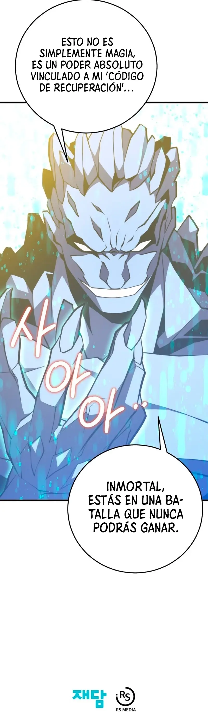 Capitulo 135 page 25