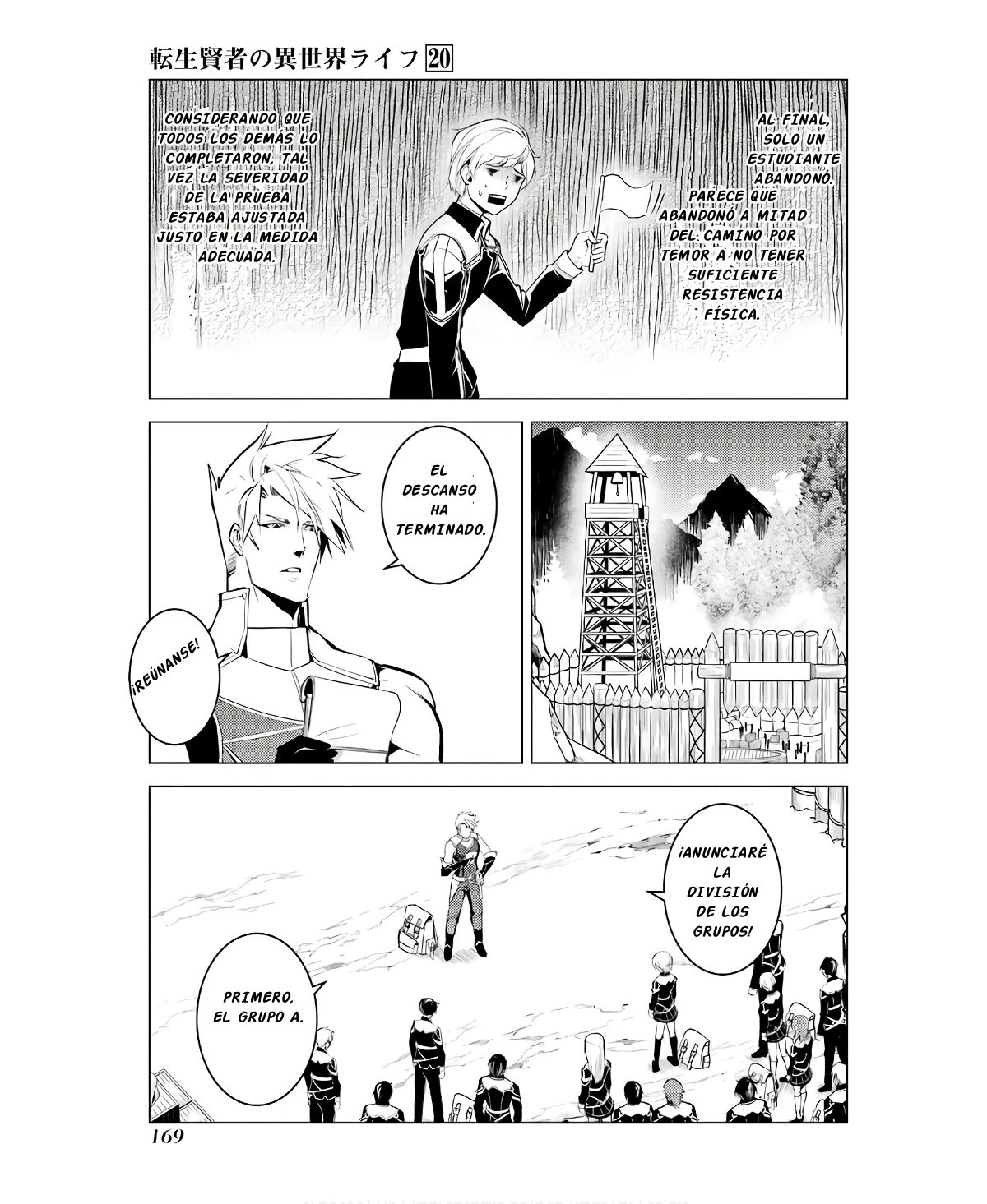 Capitulo 60 page 45