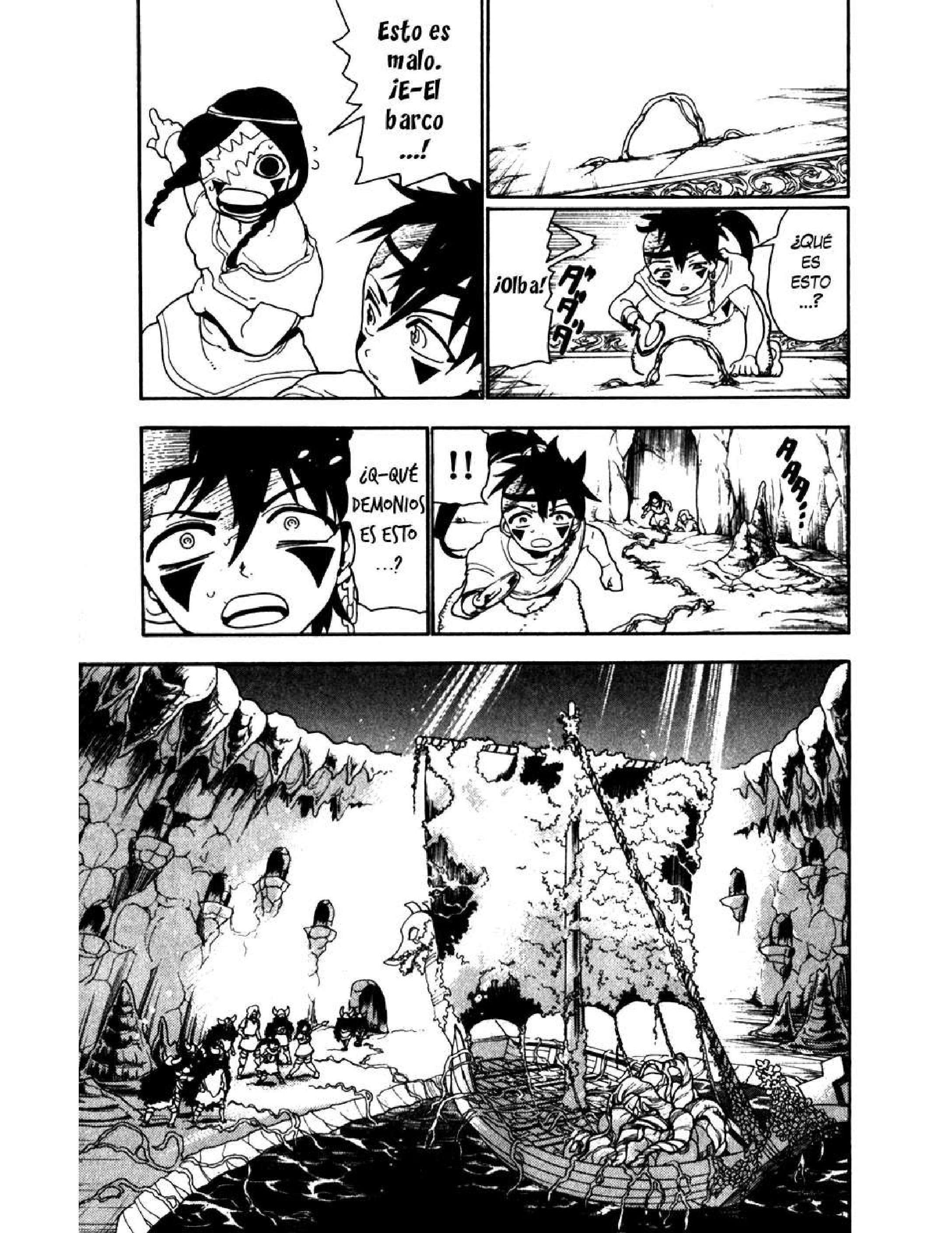 Capitulo 125 page 16