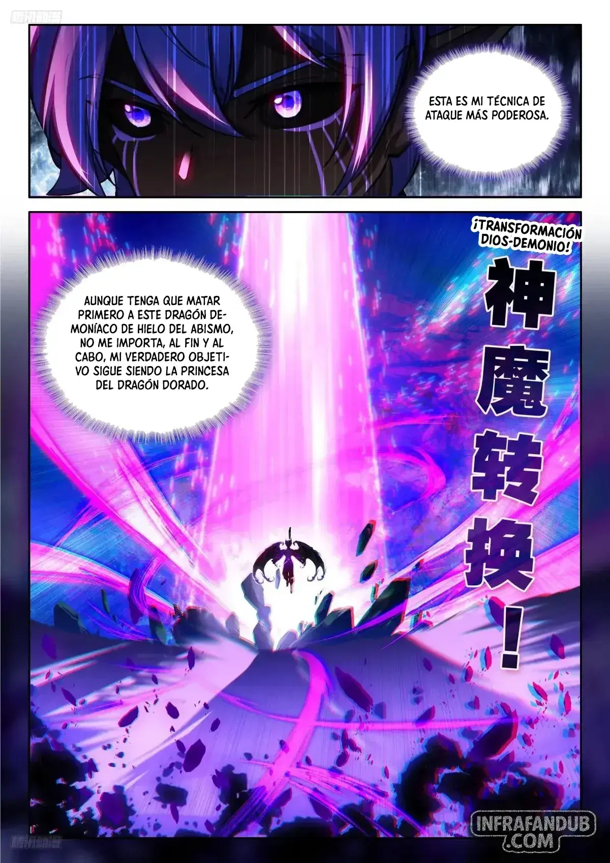 Capitulo 573 page 3
