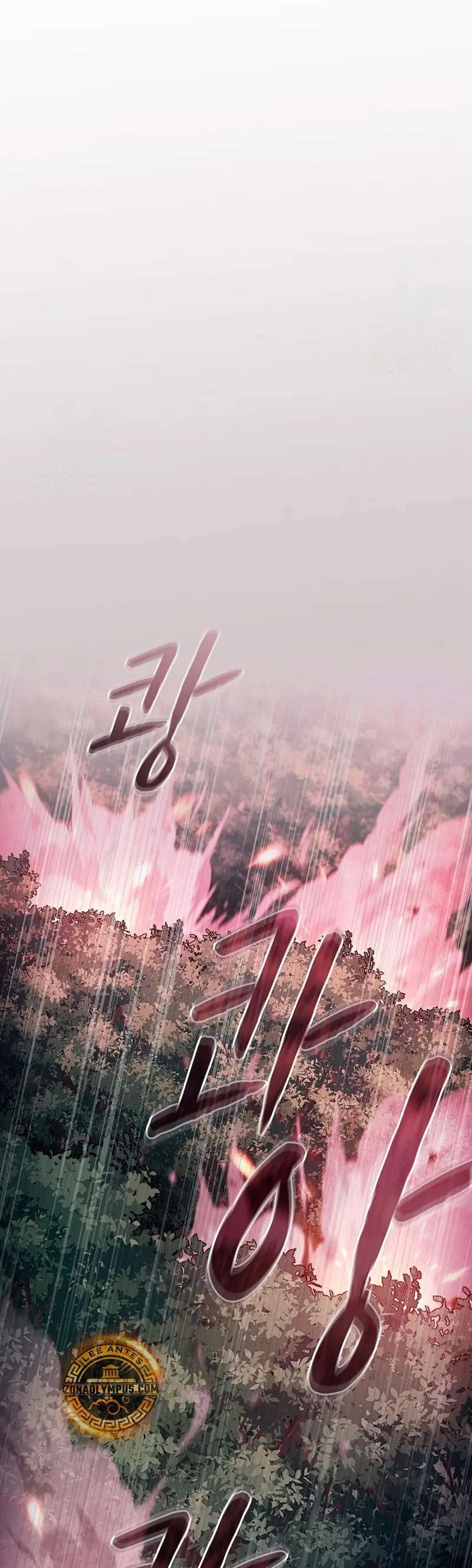 Capitulo 219 page 54