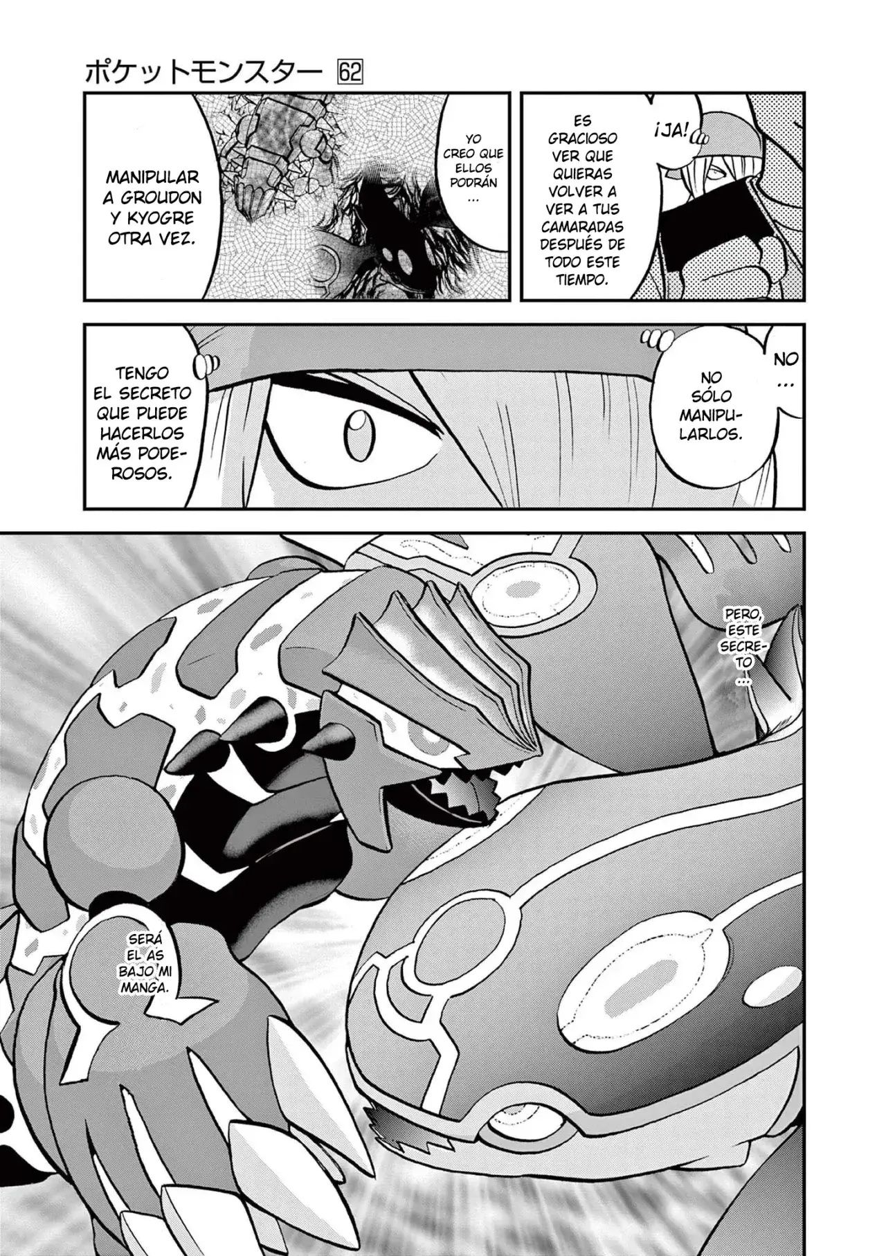Capitulo 601 page 15