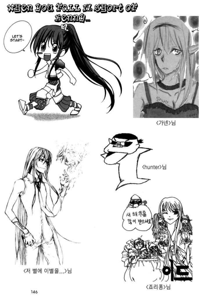 Capitulo 133 page 7