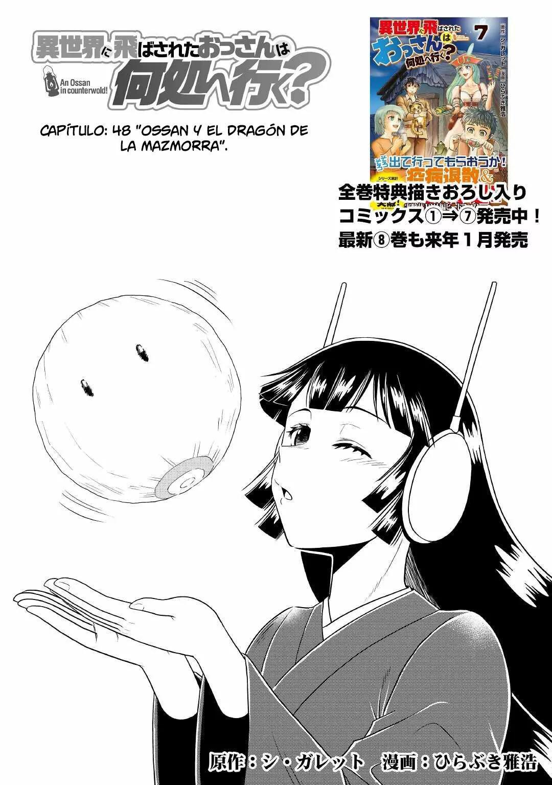 Capitulo 48 page 3