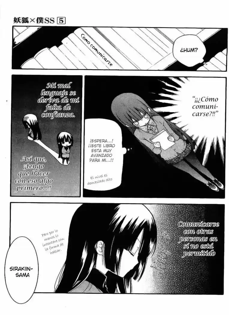 Capitulo 191 page 16