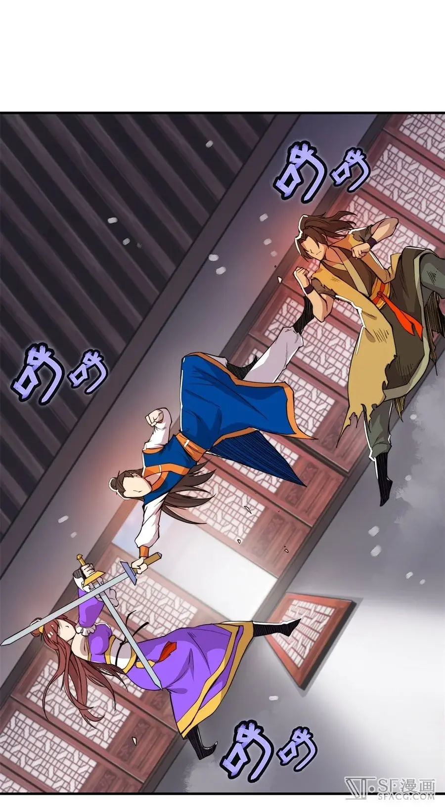 Capitulo 22 page 37