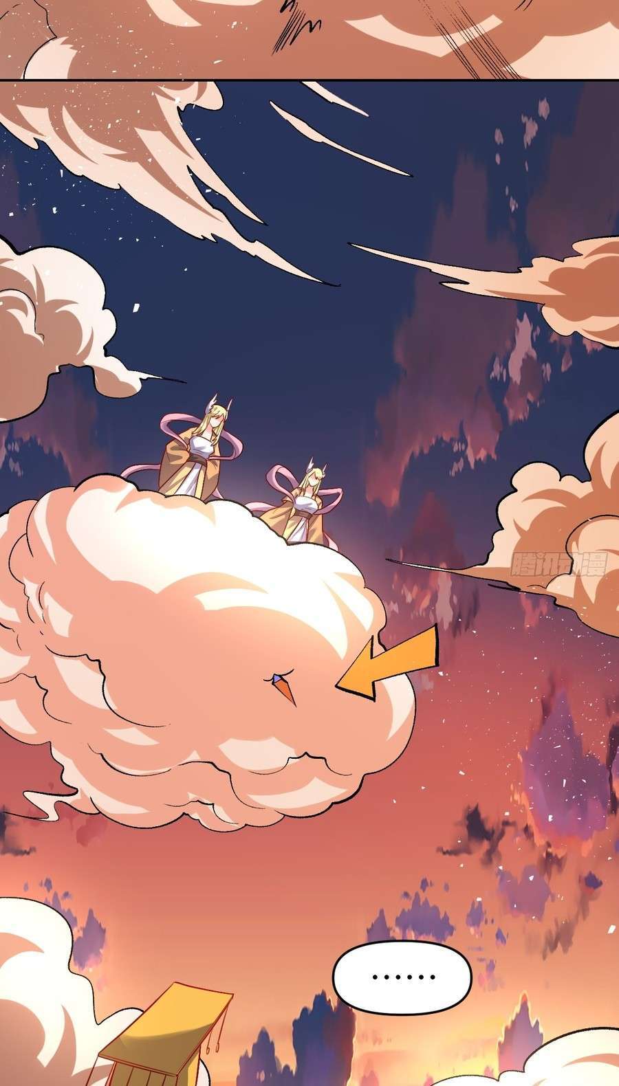 Capitulo 252 page 30