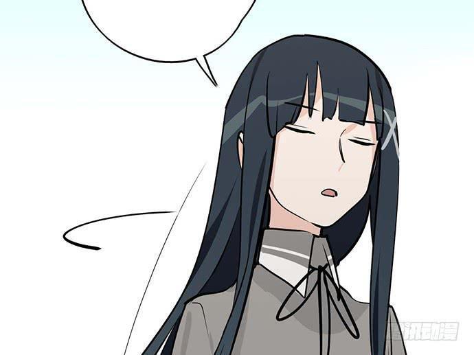 Capitulo 60 page 25
