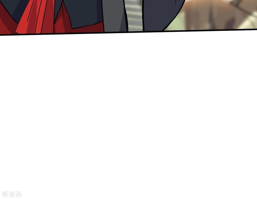 Capitulo 40 page 12