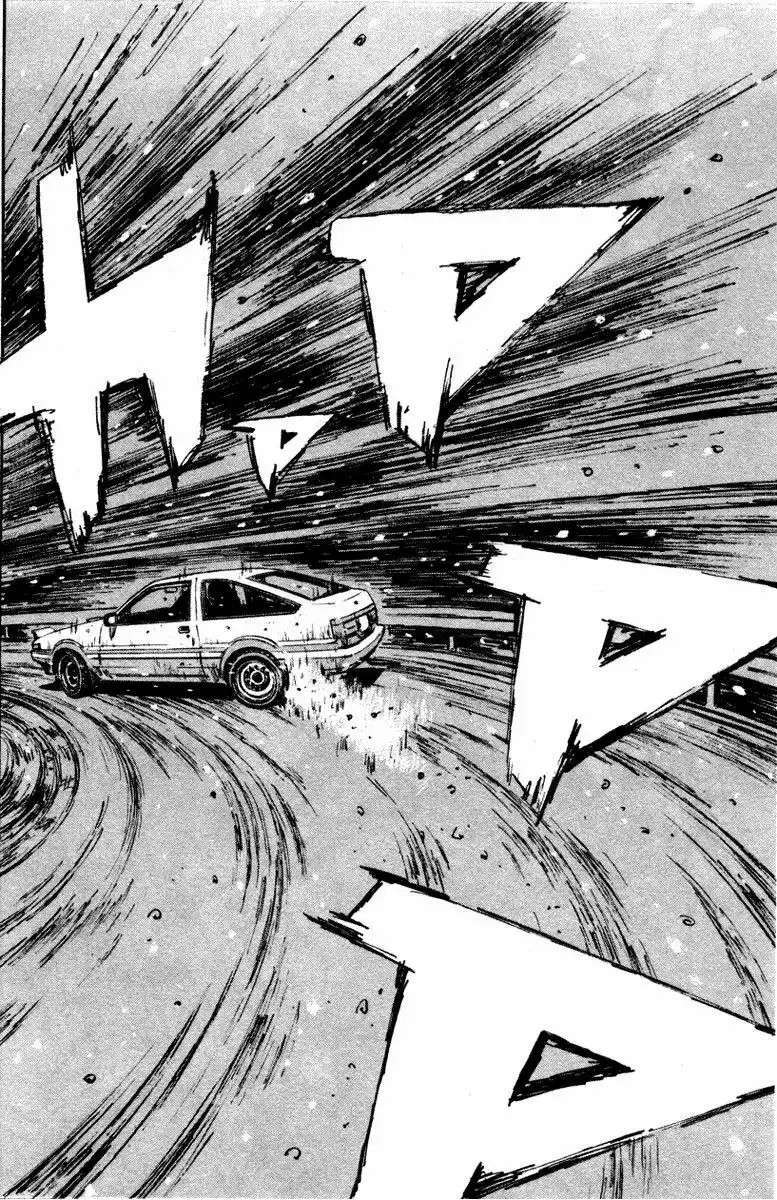 Capitulo 176 page 18